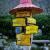 Tatry20160806l.jpg